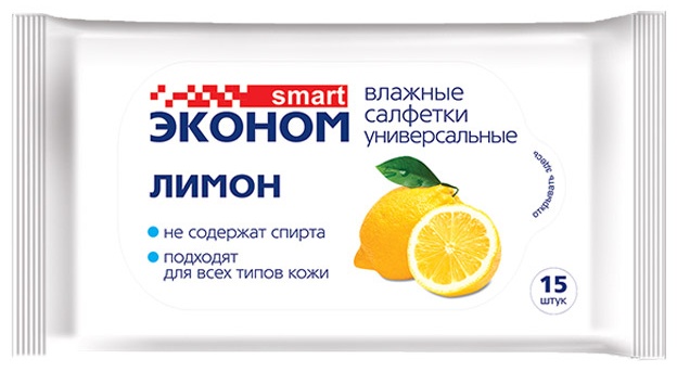 Влажные салфетки Эконом Smart 15 шт