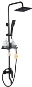 Душевой набор (гарнитур) B1