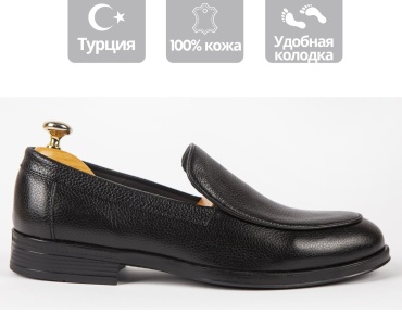 Лоферы Hayal черный