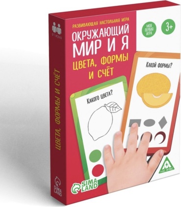 Настольная игра Лас Играс Окружающий Мир и я Цвета формы и счет