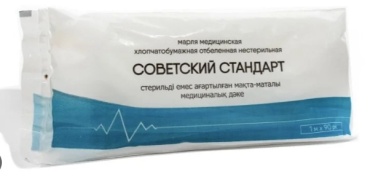 Марля Советский стандарт 1м*90см 1 шт не стерильно