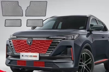 Changan сетка 13518615