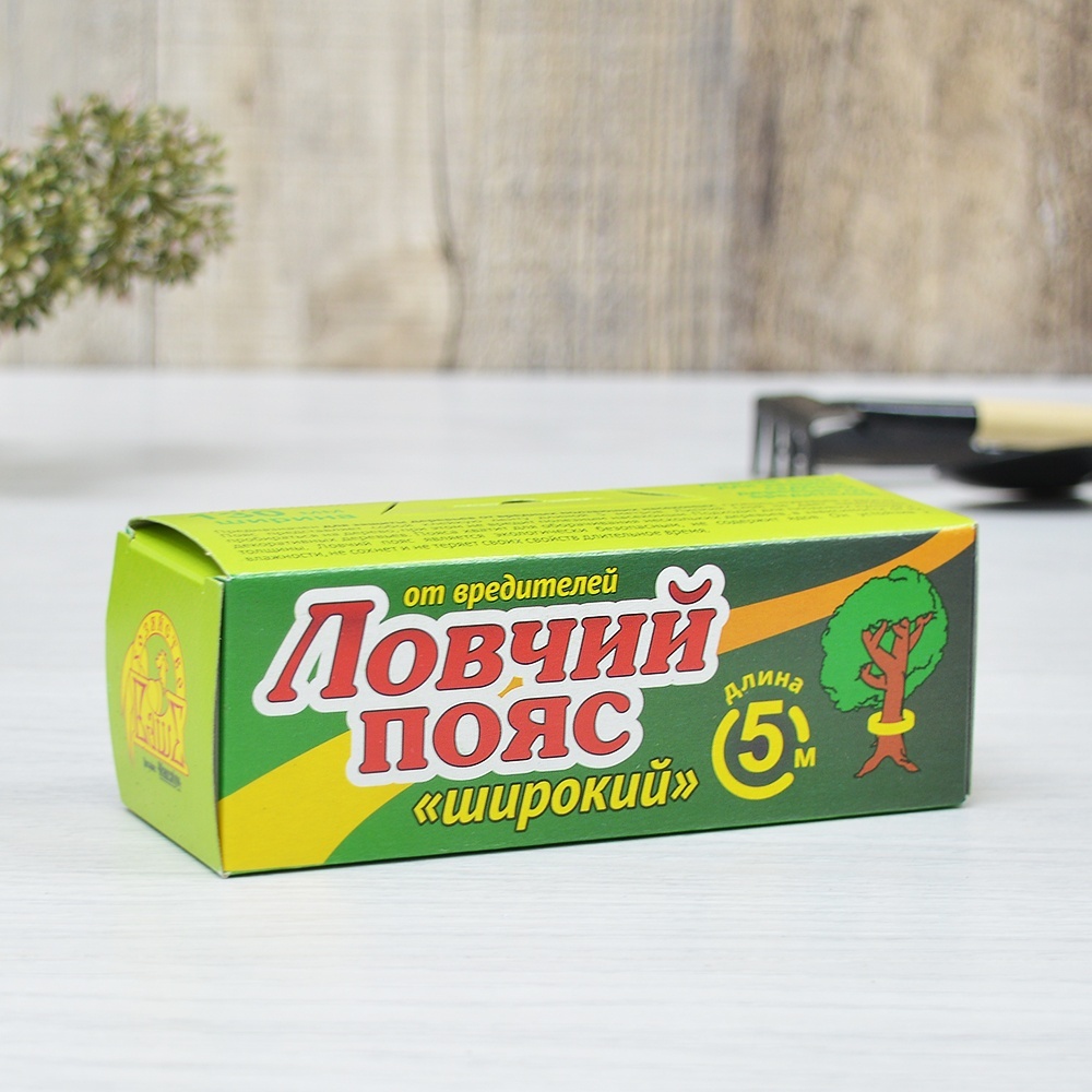 Ваше Хозяйство липкая лента Ловчий пояс Широкий