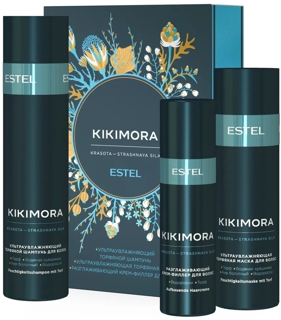ESTEL PROFESSIONAL Kikimora набор по уходу за волосами для женщин