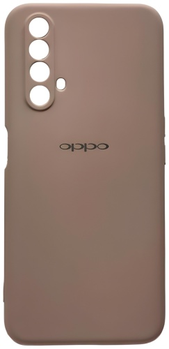 S&M для Realme X50 бежевый