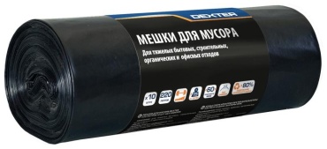 DEXTER 86584231 220 л