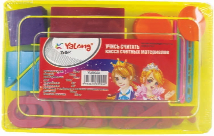 Yalong касса счетных материалов, пластик, желтый