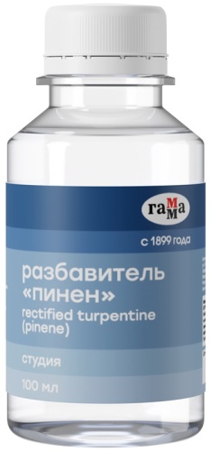 Разбавитель Пинен Гамма "Студия", 100мл