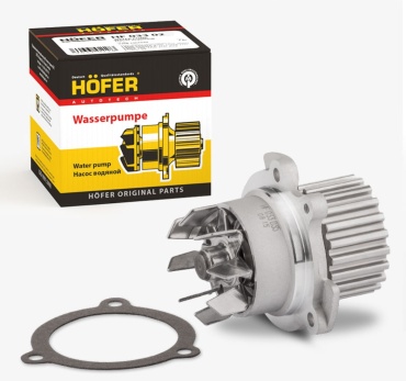Насос HOFER HF 033 035