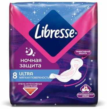Libresse прокладки Ultra Night 8 шт