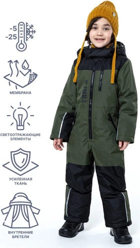 Спортивный комбинезон NIKASTYLE хаки, темно-зеленый