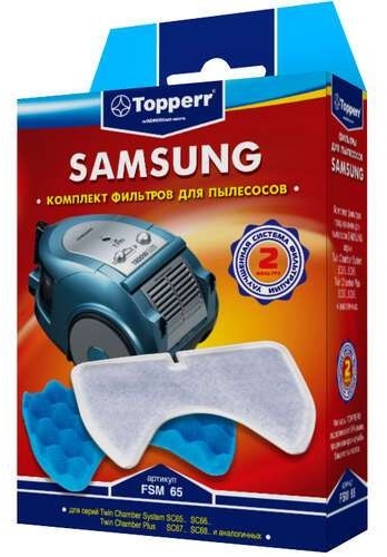 Фильтр TOPPERR FSM-65 Samsung 2 шт.