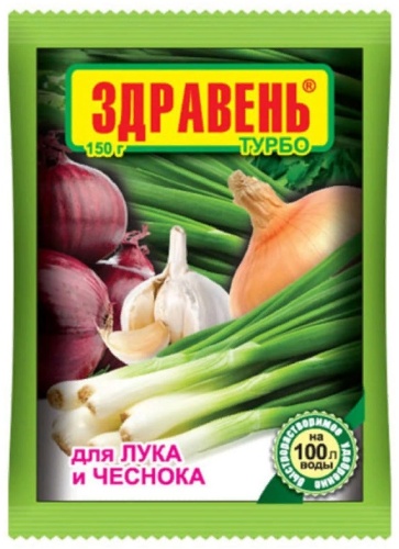 Ваше Хозяйство порошок Здравень Турбо для лука и чеснока л 0.15 кг