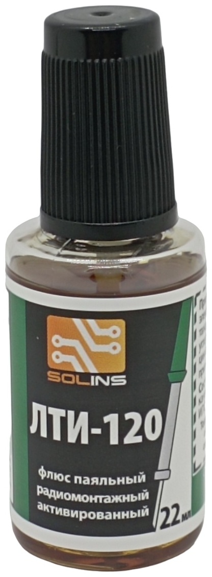 Solins флюс для пайки ЛТИ-120, 1 шт
