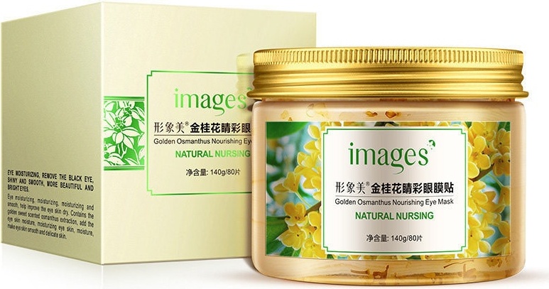 Патчи Images тканевые Image Golden Osmanthus Eye Mask для повышения упругости 80 шт