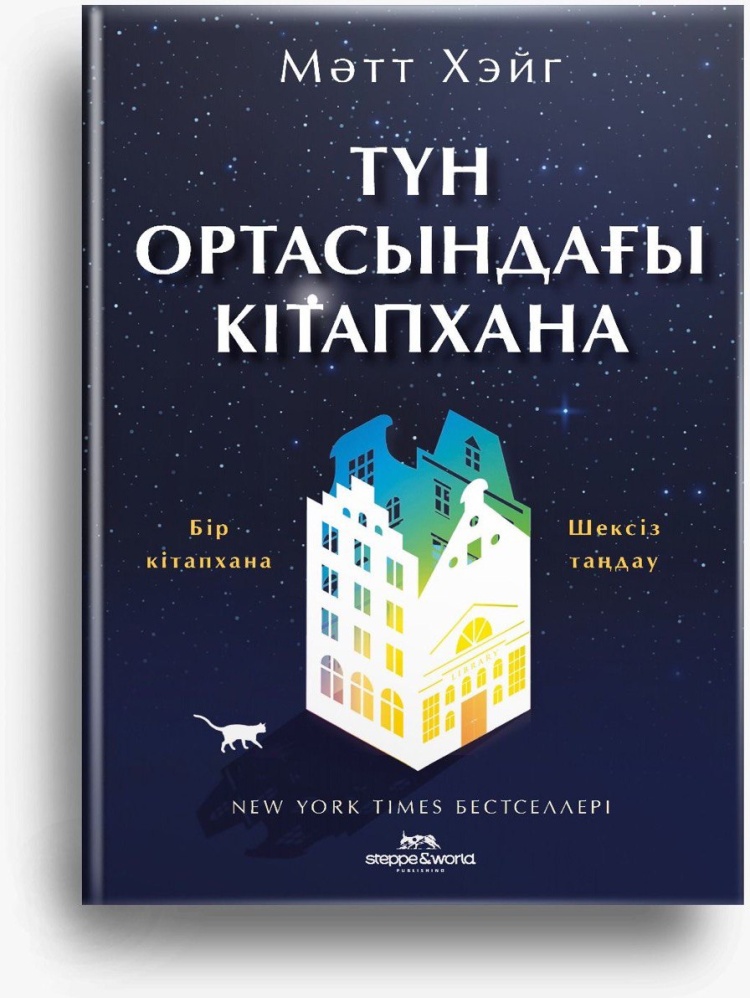 Секс қыздар Славянск-на-Кубань