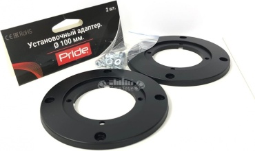 PRIDE адаптер Pride.Hyper.01 2 шт