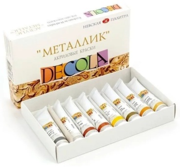 Акриловые Decola 4941271 ассорти 8 шт 18 мл