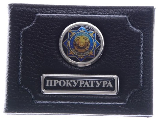 Обложка для удостоверения, натуральная кожа