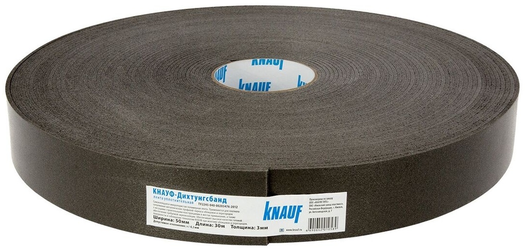 Knauf Дихтунгсбанд лента уплотнительная 30 мм (30м)