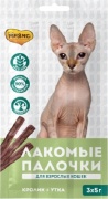 Мнямс Лакомые палочки с кроликом и уткой 15 г 3 шт