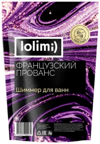 Lolimi) Французский Прованс таблетки для окрашивания воды 180 г