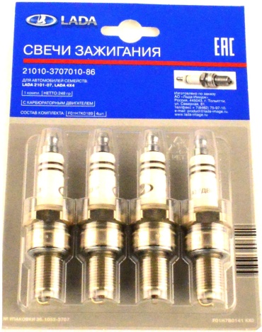 Свеча зажигания АвтоВаз 2101-3707010