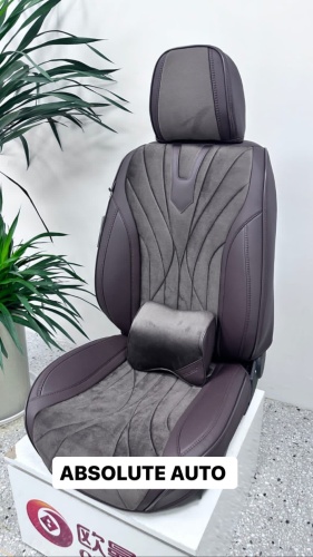 Absolute Auto Chery Arrizo 7 2021-2023 коричневый