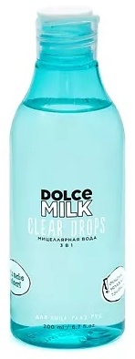 DOLCE MILK Clear Drops мицеллярная вода 200 мл