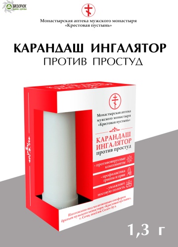 Крестовая пустынь Против простуд ингалятор 1 шт