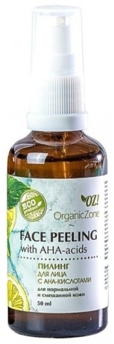 Organic Zone пилинг AHA Acids для нормальной и смешанной кожи 50 мл