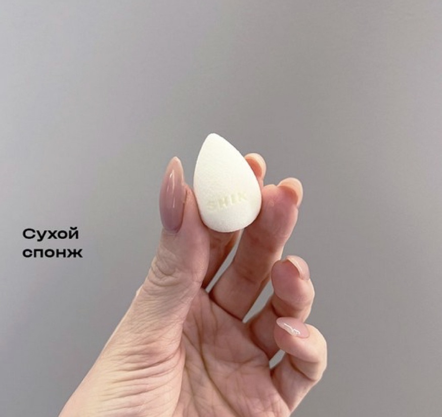 Shik спонж капля полиэстер, поролон Mini 1 шт