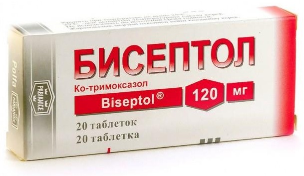 БИСЕПТОЛ 120мг N20 таб
