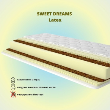 Матрас LAVKa SWЕET DRЕAMS Latex, 80x195x20 см