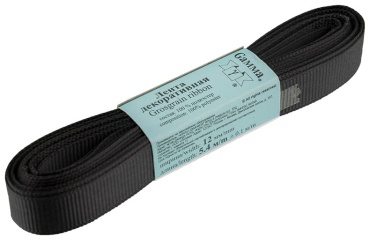 Лента 1 шт 5.4 м х 12 мм