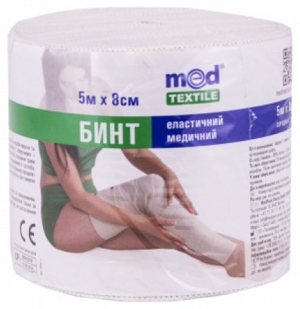 Эластичный бинт MedTextile 8см х 5м 8 см х 5 м 1 шт