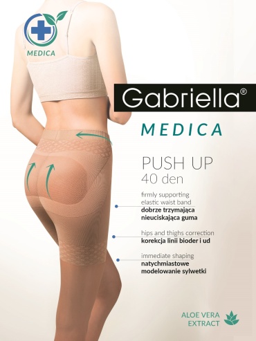 Колготки Gabriella бежевый