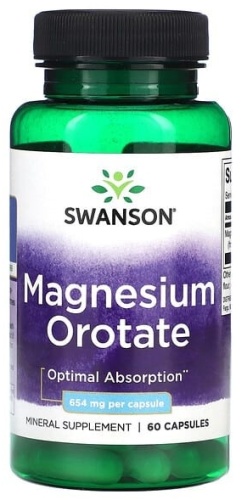 Swanson Оротат магния, 654 мг капсулы 60 шт