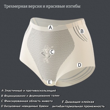 Слипы BING SI бежевый