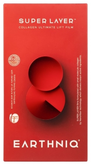Патчи EARTHNIQ точечные Super Layer Collagen Ultimate Lift Film омолаживающие 12 шт