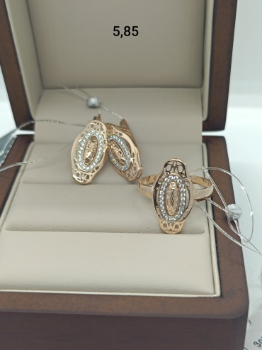 RICHY GOLD 4643 вес 5.85 г золото, фианит