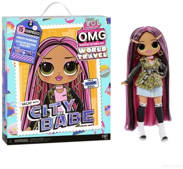 Кукла-модель L.O.L. Surprise! Travel Doll- City Babe 26 см