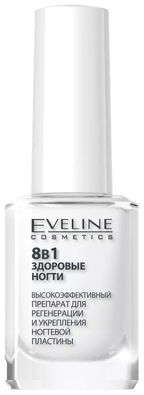 Купить Eveline Cosmetics Nail Therapy Proffessional 8в1 Здоровые ногти ...