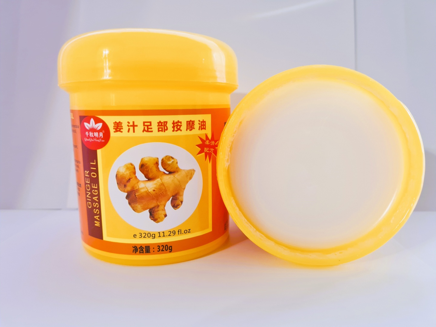 Cogem Ginger крем-масло 320 г