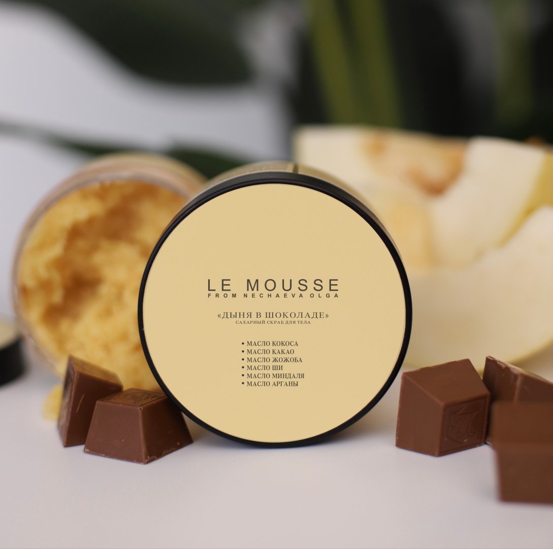 Le mousse Вайлдберриз
