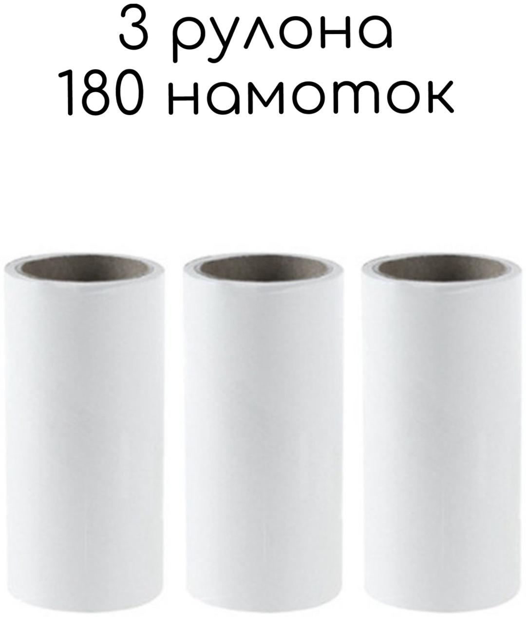Detanation запасной блок для роллера 541374 белый