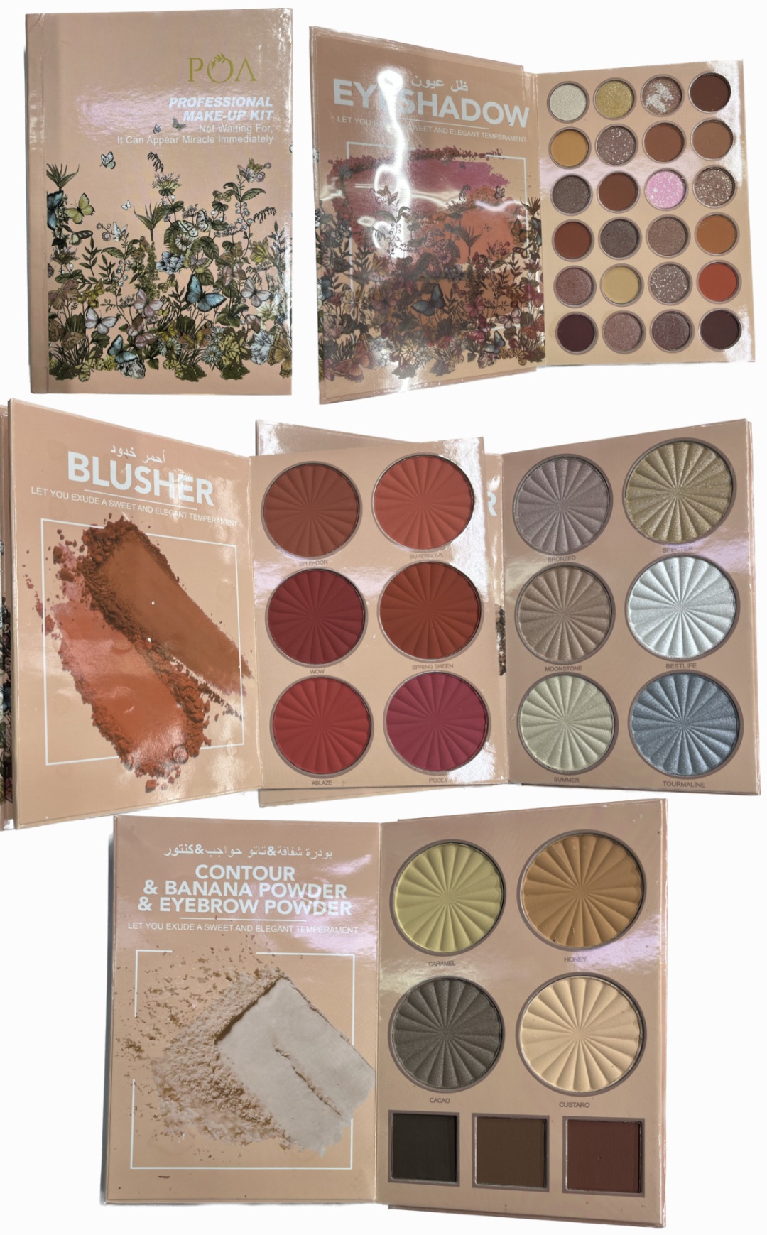 POA тени прессованные Eyeshadow 01