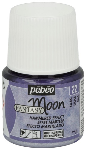 PEBEO 1670 сиреневый 1 шт