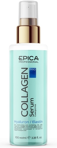 EPICA Professional Collagen Pro сыворотка 100 мл