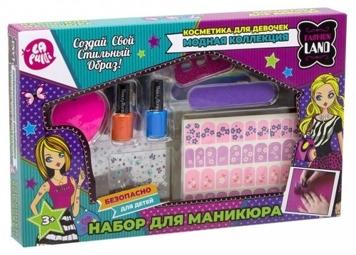 Lapulli Kids Fashion Land набор 3+